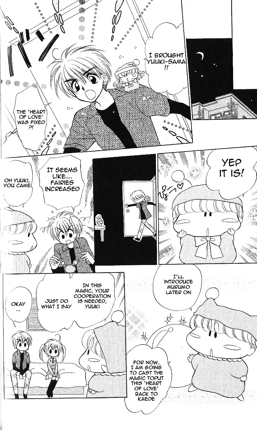 Mirumo de Pon! Chapter 6 30